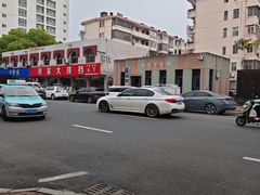 -花园菜市场