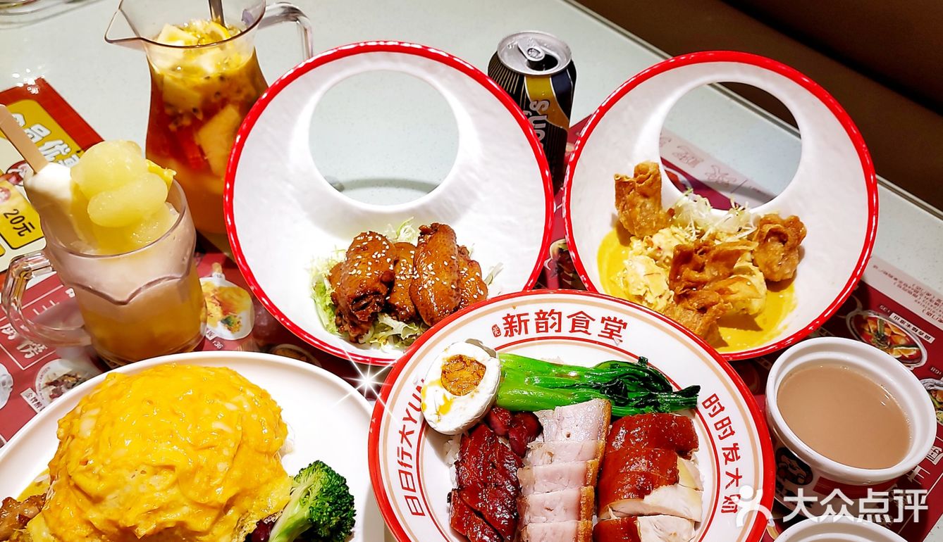 石碣新店｜超高性价比茶餐厅｜新韵食堂🍛