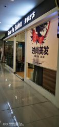 -Show fa salon 秀发沙龙