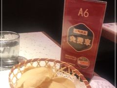 -美泰泰国餐厅(中大银泰店)