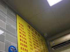 -项记面馆(明瓦廊店)