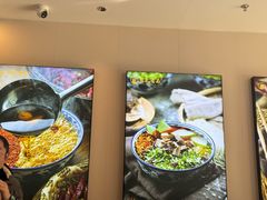 -有礼有面(知春路店)