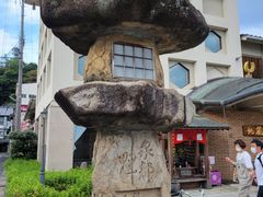 -城崎温泉 外七汤