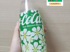 -广州保利时光里(建设大马路店)