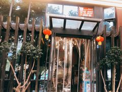 门面-冯小炒(巴渝大道店)