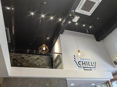 -CHILL Pho澳洲牛肉越南粉(佛山顺德万象汇店)