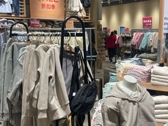 -MUJI无印良品(SM新生活广场店)