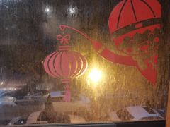 -许府牛火锅(信义坊总店)