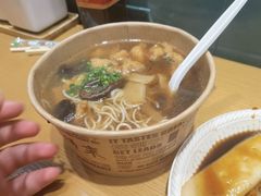 香菇滑鸡面-鲜得来排骨年糕(豫园店)