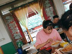 -秦镇第一味米皮(丰京路店)