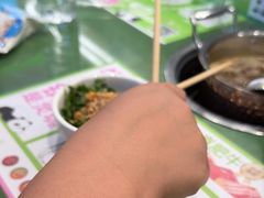 -一围肥牛小火锅(高铁吾悦店)