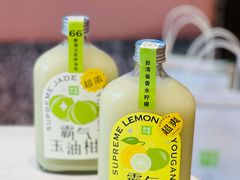 -奈雪的茶(印象城店)