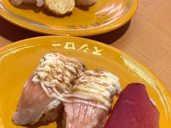 -sushiro寿司郎(上野店)