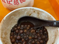 灰豆子-杜记甜食(大众巷店)