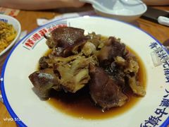 -怪噜范·老贵阳街头名小吃(鸿通城店)