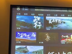 -华夏良子·足道SPA艾灸(王府井店)