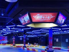 -巴克创奇梦工厂