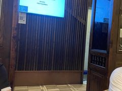 -爱碗亭·鲜炒湖南菜(壹城中心店)