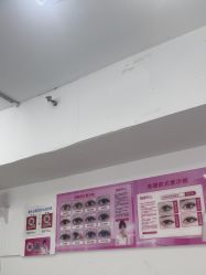 -瞧·享轻奢美甲美睫