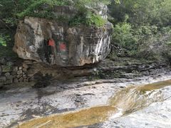 -孤山寨风景区