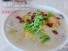 -纳福苑(亮庆餐饮分店)