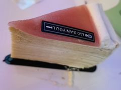 -小半有礼(天河南店)