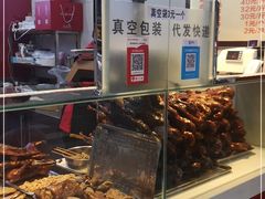 -王浩儿纪六孃甜皮鸭(东大街店)