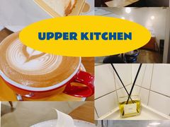 -UPPER KITCHEN(延安路店)