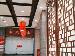 大堂-老半斋(福州路店)