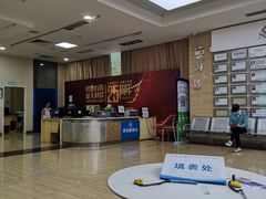 -广州仁爱天河医院体检中心