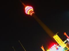 -阿芮烤鸡爪(世纪金源店)