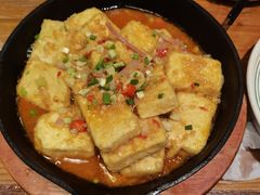 咕嘟肉末包浆豆腐-云海肴·汽锅鸡·云南代表菜(天津国金汇店)