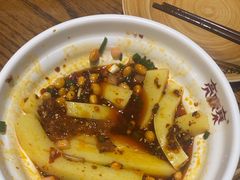 -亮欢寨(凯里总店)