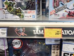 -TOYSRUS玩具反斗城(苏州中心店)