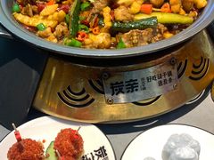 -炭亲干锅·虾蟹蛙(奥体天虹店)