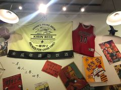 -皆道拌麻辣烫·麻辣拌