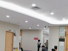 -爱康国宾体检中心(福田分院)