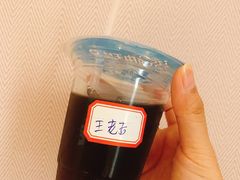 -冰神糖水铺(国贸中心店)