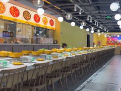 -圳小锅旋转自助小火锅(宝安中洲店)