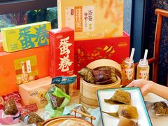 -佳佳美·囍悦水乡