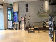 -皇城老妈川味火锅·大连海鲜火锅(港湾店)