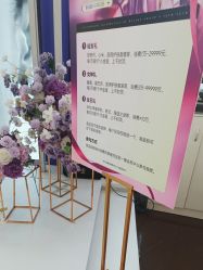 -广州美莱医疗美容医院