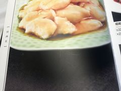 菜单-峨嵋酒家(德内店)
