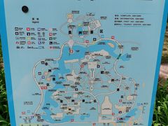 -北京世界公园