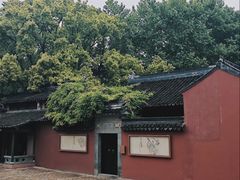 -苏州文庙(姑苏区)