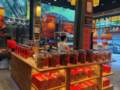 -御手信(古港店)