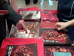 -万象影城(杭州萧山万象汇店)