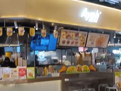 -艾薯夫妇Aysh(壹方城店)