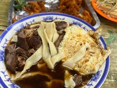 -清真-戏楼王记牛肉面