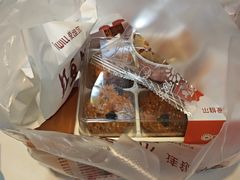 -爱维尔阳光蛋糕(越湖店)